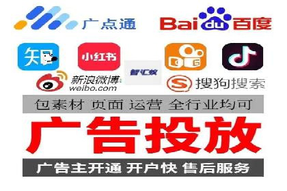 头条信息流创新案例解析