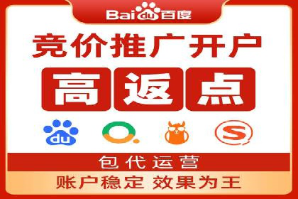 广告行业的变革者：信息流广告在视频平台的运用